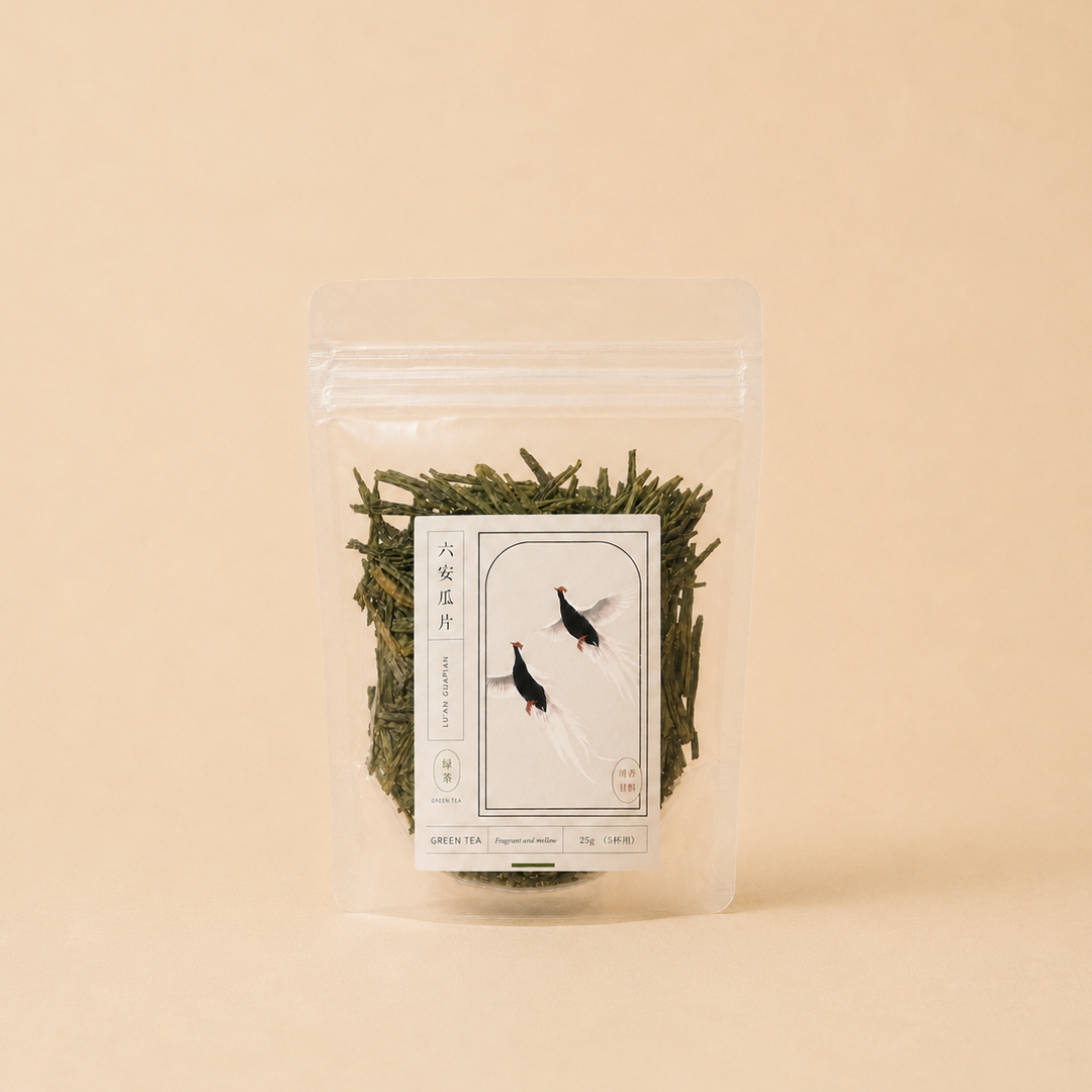 六安瓜片 25g 中国10大銘茶 | （Lu’an Guapian Green Tea 25g )